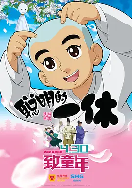 久久亚洲热